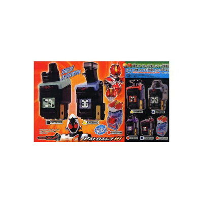 楽天市場 バンダイ バンダイ 仮面ライダーフォーゼ アストロスイッチ10 価格比較 商品価格ナビ 楽天市場 バンダイ バンダイ 仮面ライダーフォーゼ アストロスイッチ10 価格比較 商品価格ナビ